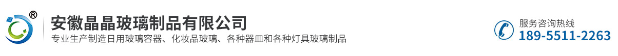 星空游戏平台官网中国有限公司